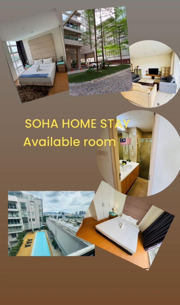 קואלה לומפור Bintang Goldhill Guest House מראה חיצוני תמונה